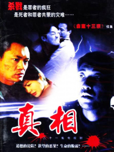 ࣨTVB棩