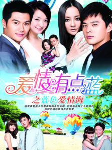 �����е���֮��ɫ���麣