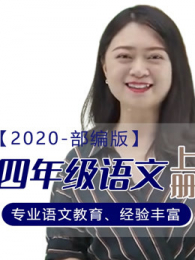 2020꼶ϲᲿ