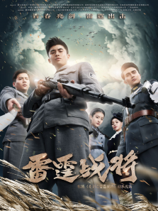 ����ս��[DVD��]