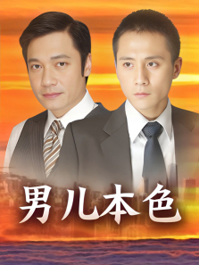 �ж���ɫ���ǰ�