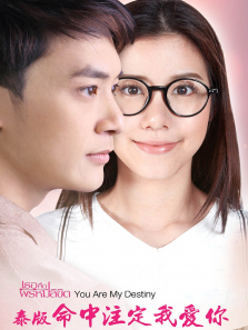 ����ע���Ұ���̩������ͨ��