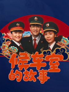 ���ҵĹ���