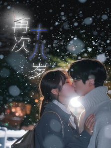 �ٴ�ʮ����