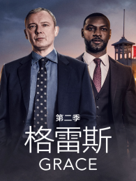 ����˹�ڶ���