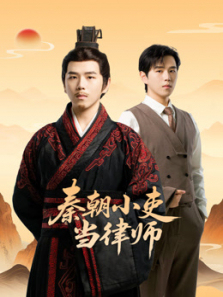 �س�С������ʦ