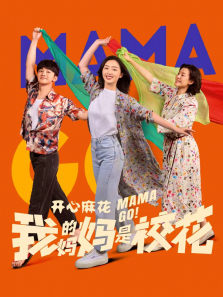 �ҵ�������У��