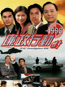 �����ж�1998[�����]