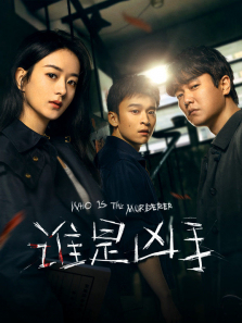 ˭������