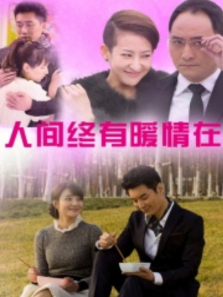 �˼�����ů����