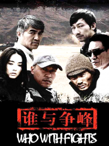 ˭������