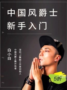 ��С�ס��й����ʿ����������