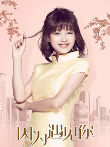 ��Ϊ������[DVD��]