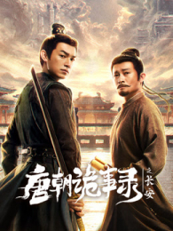 �Ƴ�����¼֮����