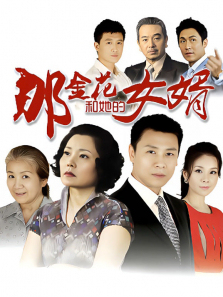 �ǽ𻨺�����Ů��TV��