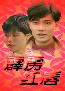 �����촽