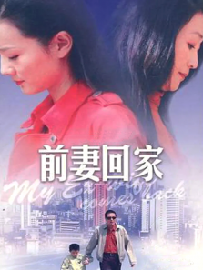 ǰ�޻ؼ�