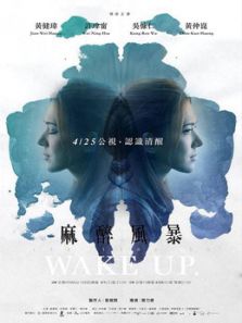 �����籩