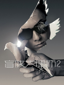 ä������ʦ2����