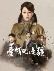 ����ı߽�TV��