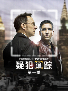 �ɷ�׷�ٵ�һ��