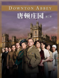 �ƶ�ׯ԰��2��