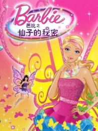 �ű�֮���ӵ�����ϵ��