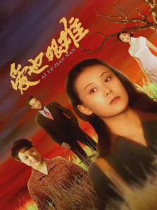 ��Ҳ����