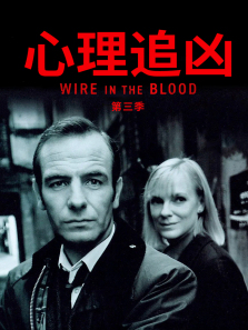 ����׷�׵�����