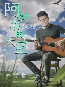 ����̩�����