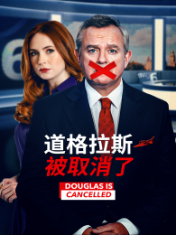 ������˹��ȡ����