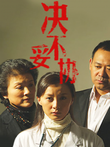 ������Э