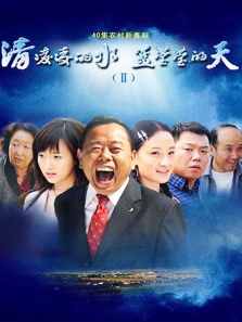 �������ˮ��ӨӨ����2