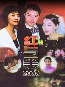 �����2000