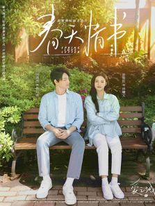 ��֮��@֮��������