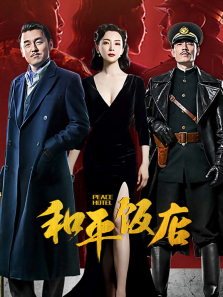 ��ƽ����TV��