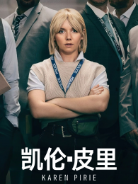 ����Ƥ��