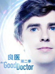 ��ҽ�ڶ���