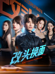 ��ͷ����