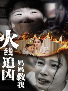 ����׷���������