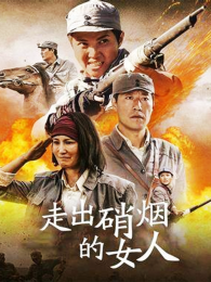 �߳����̵�Ů��