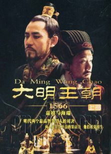 ��������1566