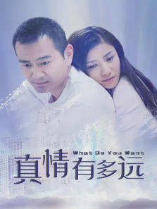 �����ж�Զ