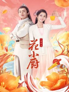 �˼��̻�С��