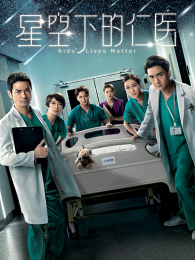 �ǿ��µ���ҽ��ͨ����