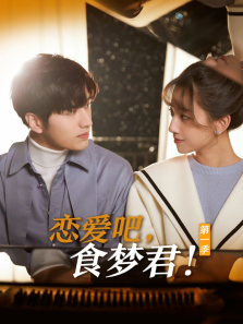 ������ʳ�ξ���һ��