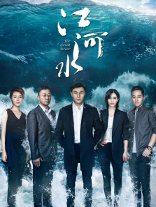 ����ˮTV��