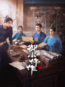 ����С����2