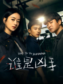 ˭������