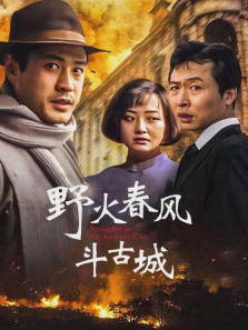 Ұ�𴺷綷�ų�